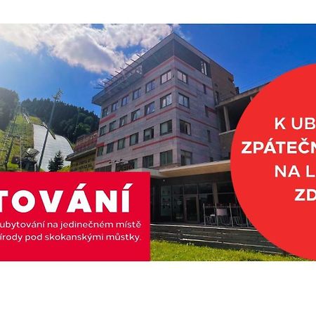 Hotel Mustek リベレツ エクステリア 写真